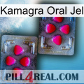 Kamagra Oral Jel 15